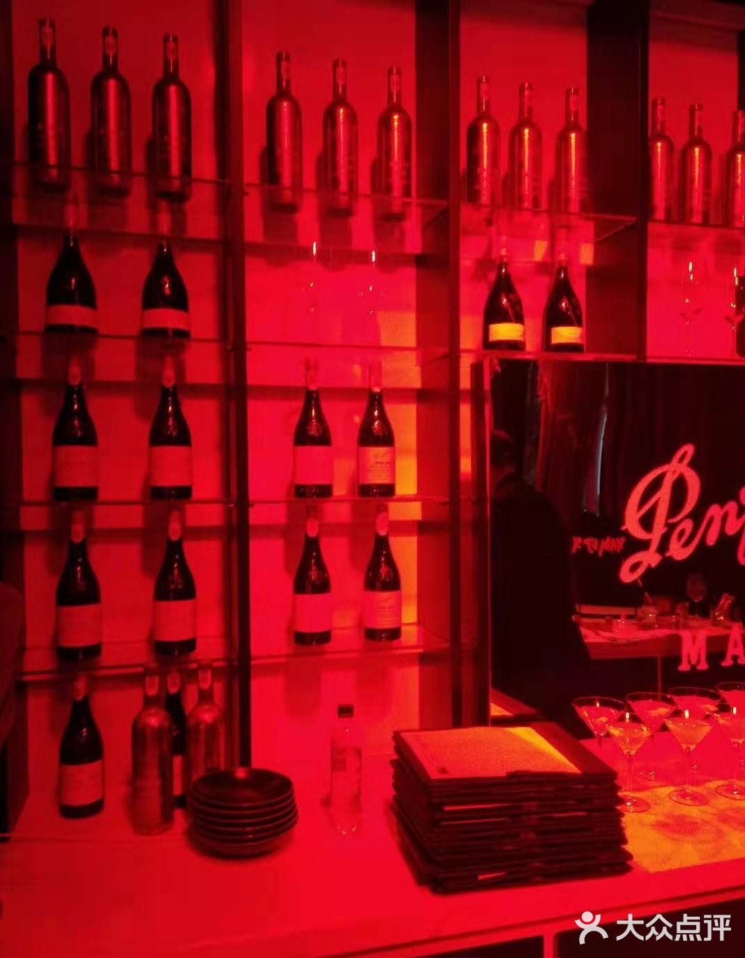 PENFOLDS HOUSE   探索葡萄酒的不凡秘密[微笑]