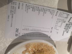 -巴奴毛肚火锅(安阳相州店)