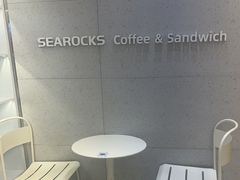 -海岩咖啡·三明治(晋中奥莱店)
