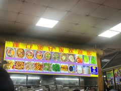 -崖口煲仔饭