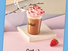 -Seesaw Coffee(武商MALL·武广店)