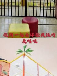 -疯狂的麦咭(长沙店)