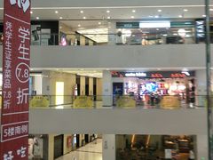 -义乌之心城市生活广场(新马路店)