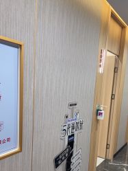 -重庆军美医疗美容医院