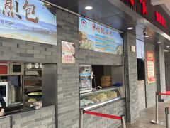 -同心楼(解放北路店)