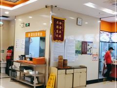 -大富贵(旗舰店)