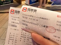 -LuOne凯德晶萃广场(徐家汇路店)