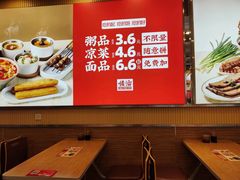 -顺溜·手工刀削面·黑金店(铜锣湾店)