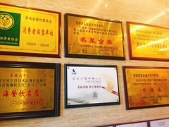 -清真·益鑫羊肉手抓馆(花园北街店)