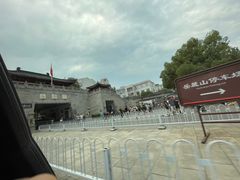 -岳麓山风景名胜区