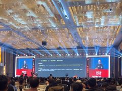 -济南喜来登酒店