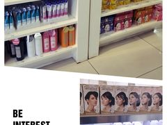-国药中服免税(北京坊店)