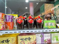 -浙茶集团狮峰·西湖龙井·杭州特产(莫干山路专卖店)