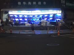 -青石桥市场北1-27号