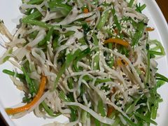 沙姜杏鲍菇丝-十二舍·湯物素煮(江泰潤政店)
