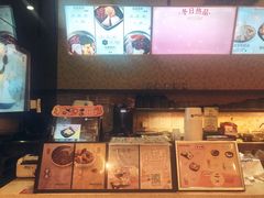 -鲜芋仙(南开大悦城店)