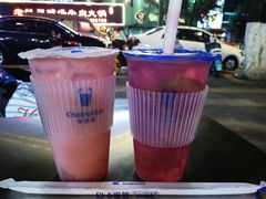 -茶百道(会展东路店)