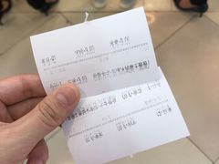 -蜜雪冰城(武进区吾悦店)