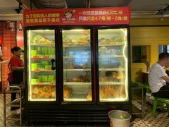 门面-钢管厂五区小郡肝串串香(奥克斯广场锦城万达店)