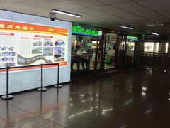 -全家便利店(莲花池东路店)