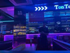 -Ton Ton吨吨小酒馆Live(观前街店)