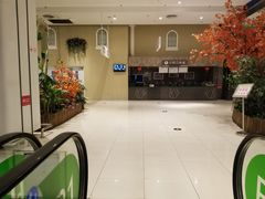 -家乐福(四元桥购物中心店)