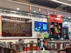大堂-玉华台饭庄(裕中西里小区店)