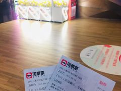 -喜满客影城(汉神广场店)