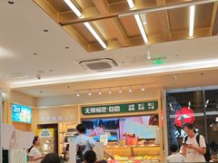 -豪客来牛排(中华城店)