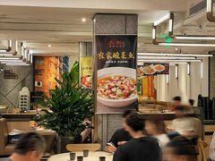 -新旺茶餐厅·早餐·夜宵(长乐店)