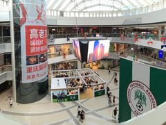 -万达广场(松江店)