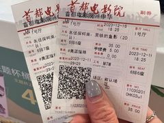 -万达影城(西铁营万达广场IMAX店)