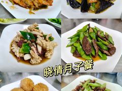-幸孕妈咪·月嫂中心(十佳店)