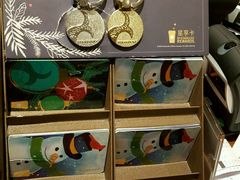 -星巴克(成都机场T2店)