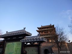 -德居源