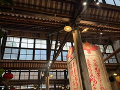 -東茅街茶馆