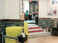 大堂-李老哈·东北菜(宋园路店)