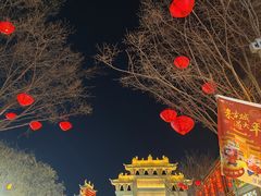 -即墨古城