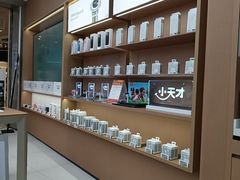 -OPPO体验店(广州荔湾区领展广场店)