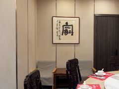 -新侗家食府(蟠桃宫店)