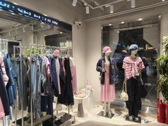 -白噪音White Noise·798概念店