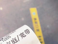 -中国移动(威宁路营业厅)