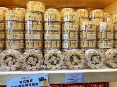 -钜记手信(兴华楼店)