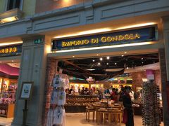 -贡多拉礼品及售票廊(威尼斯人酒店)