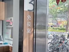 -御宝贝·A梦猫科宠物医院(国际猫友好医院)
