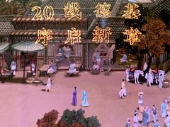 -长江路历史文化街区