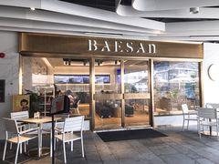 门面-813芭依珊 BAESAn(汇港购物中心店)