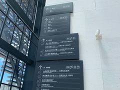 -日照市博物馆
