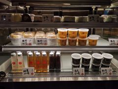 零售区-太清凉茶糖水(前海店)