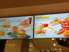 -麦当劳(鄂尔多斯机场店)